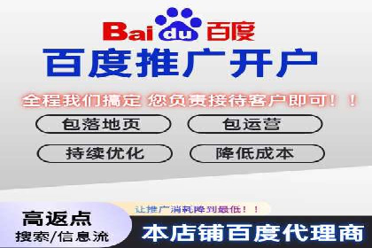 掌握开户高返点技巧：成功案例解读