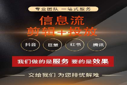 揭秘某行业如何通过渠道开户返点实现业绩大增